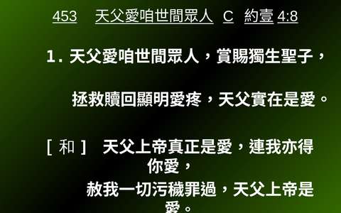投影片 50