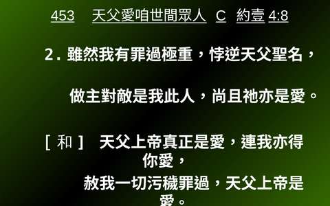 投影片 51