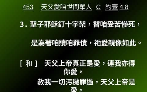 投影片 52