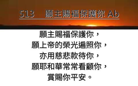 投影片 55