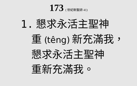 投影片 7