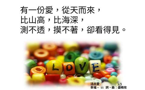 投影片 19