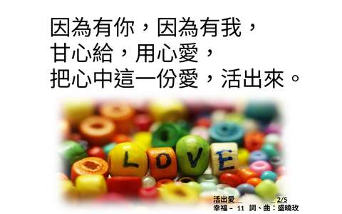 投影片 20
