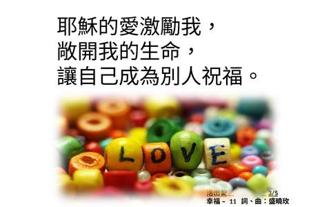 投影片 21