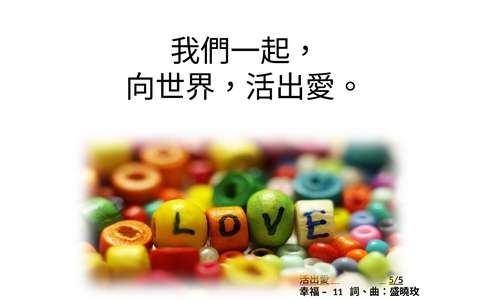投影片 23