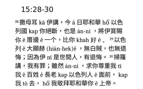 投影片 28
