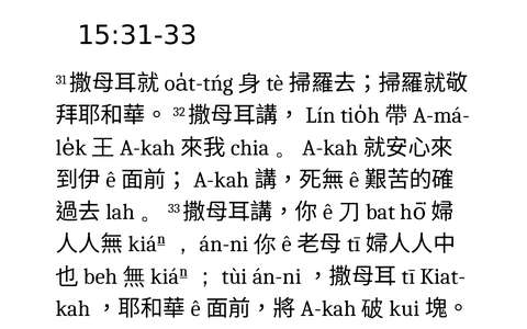 投影片 29