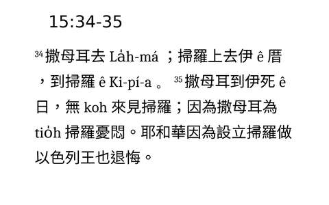 投影片 30