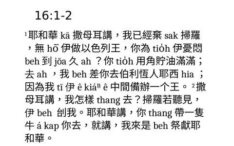 投影片 31