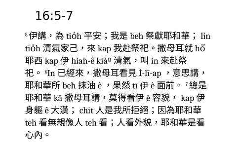 投影片 33