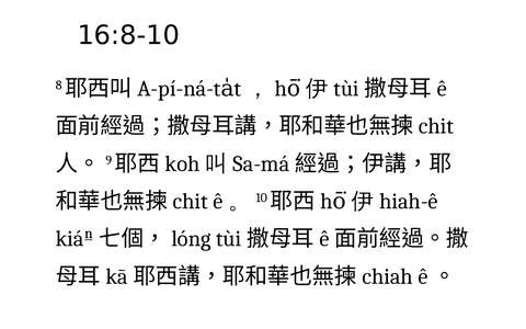 投影片 34
