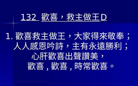 投影片 38