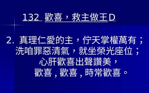 投影片 39