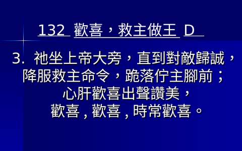 投影片 40
