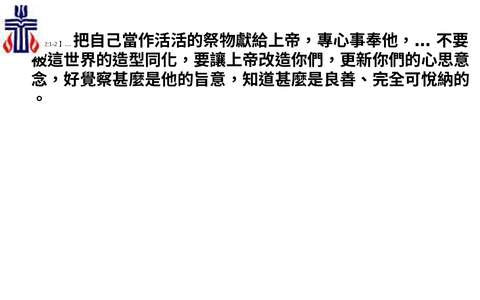 投影片 44
