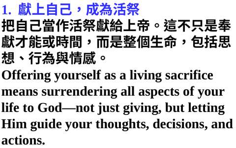 投影片 45