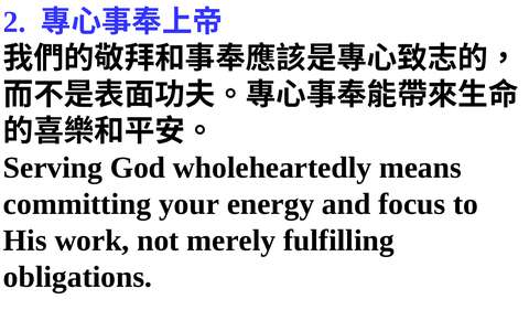 投影片 46
