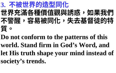 投影片 47