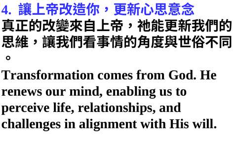 投影片 48