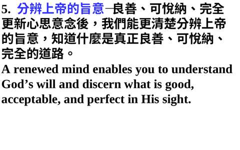 投影片 49