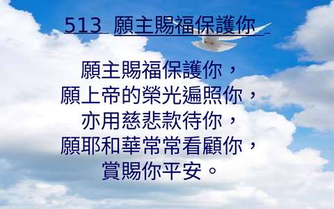 投影片 53