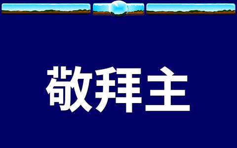 投影片 7