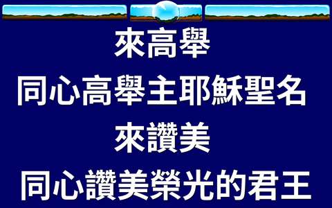 投影片 10