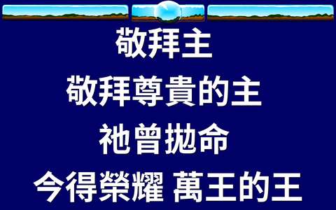 投影片 11