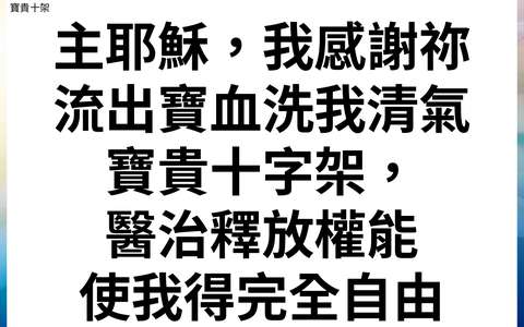 投影片 19