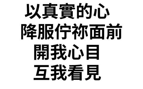 投影片 23