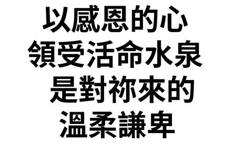 投影片 24