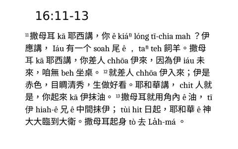 投影片 37