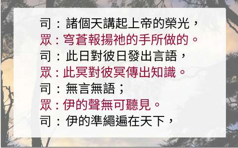 投影片 42