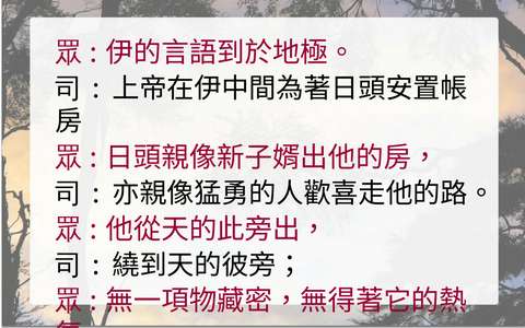投影片 43