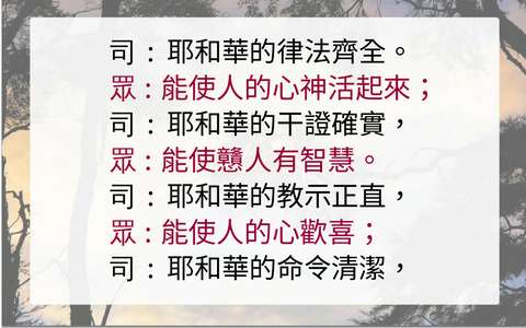 投影片 44