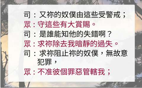 投影片 46