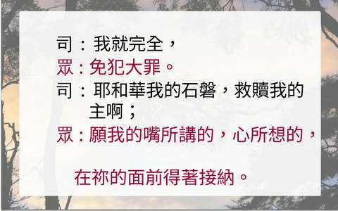 投影片 47