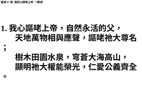 投影片 48