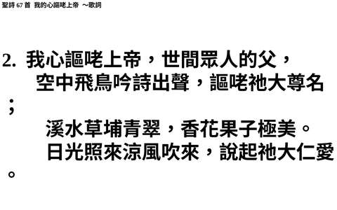 投影片 49
