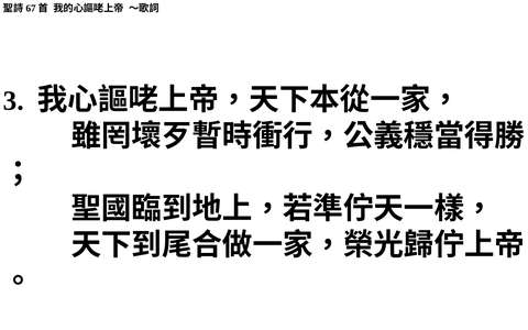 投影片 50