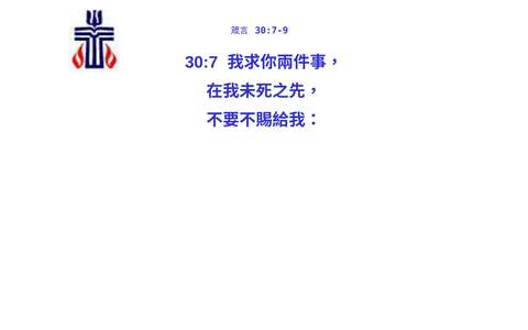 投影片 55