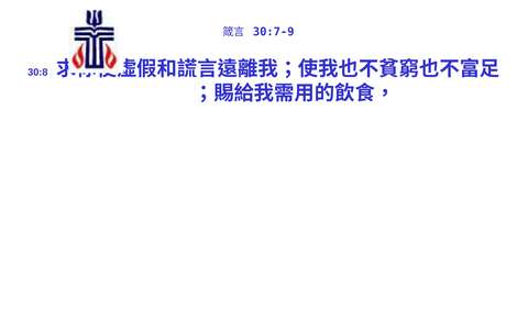 投影片 56