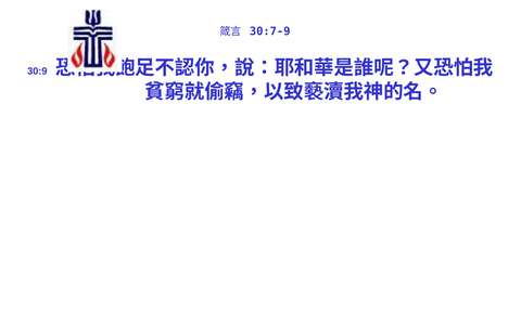 投影片 57
