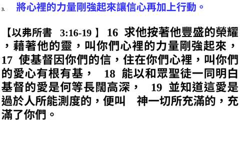 投影片 60