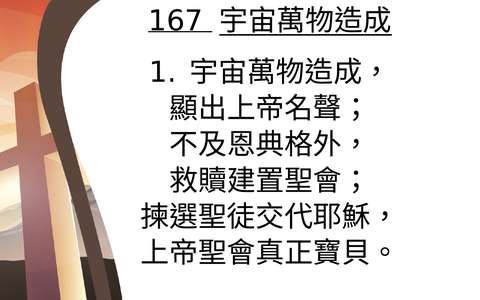 投影片 66
