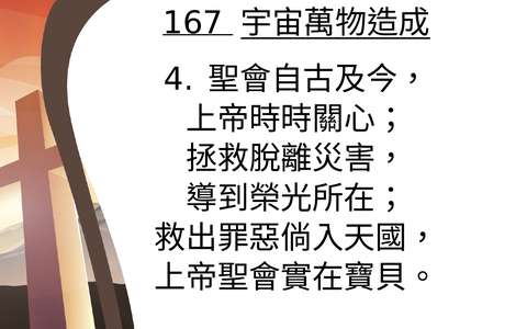投影片 69
