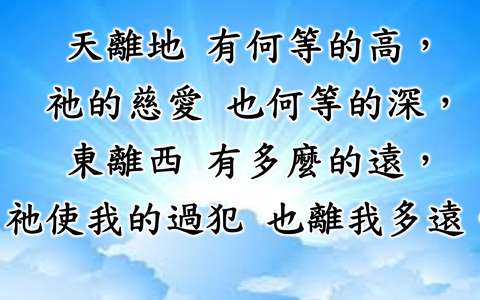 投影片 15