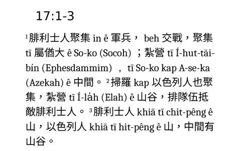 投影片 32