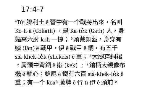 投影片 33