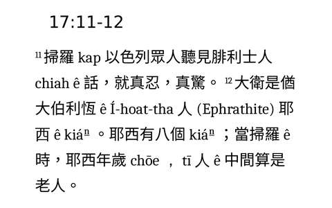 投影片 35